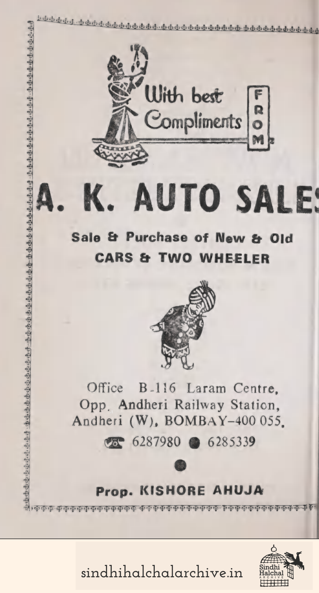 Image of AD A. K. AUTO SALES